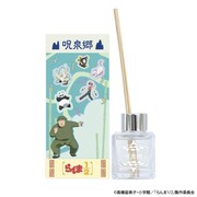 TVアニメ『らんま1/2』 ディフューザー 呪泉郷