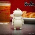 林田球「ドロヘドロ ギョーザ男 立体キーホルダー」