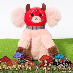 ドロヘドロ キクラゲマスコットぬいぐるみキーホルダー