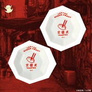 ドロヘドロ 空腹虫八角小皿セット