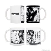 平野耕太★大博覧會 ドリフターズ マグカップ