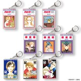 清水玲子原画展 アクリルキーホルダー