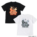 板垣恵介「刃牙シリーズ リベンジマッチ Tシャツ」