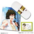 アイドリッシュセブン 二階堂大和 メガネケース&クロスセット