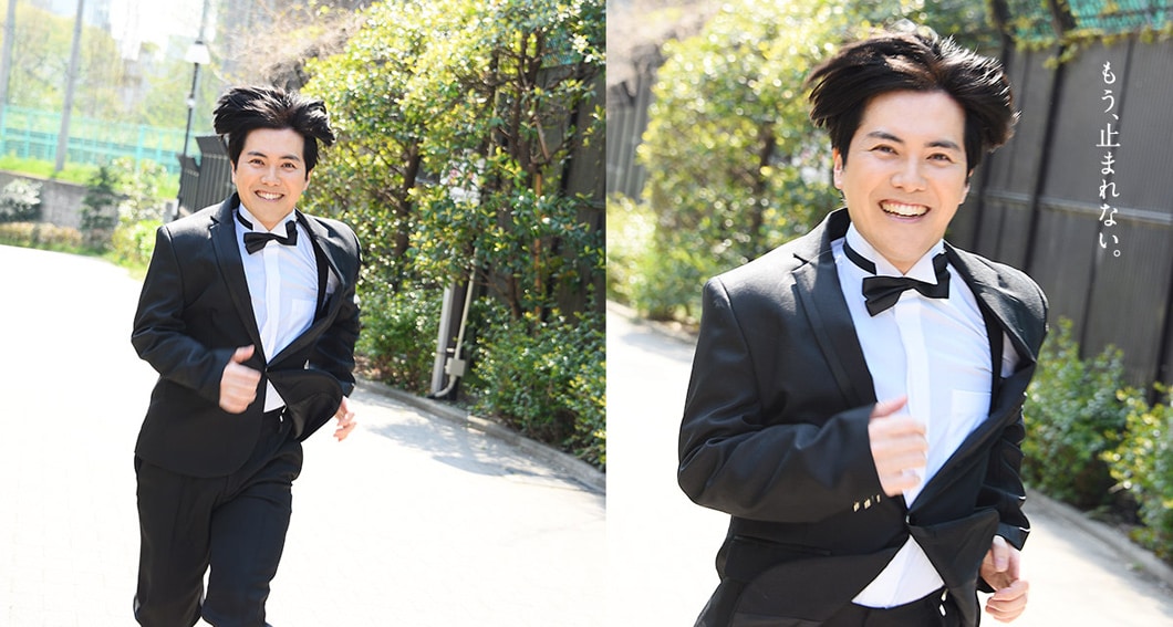 溜口スーパードリームショー～新・世界で一番熱い夏～ presented by お笑いナタリー