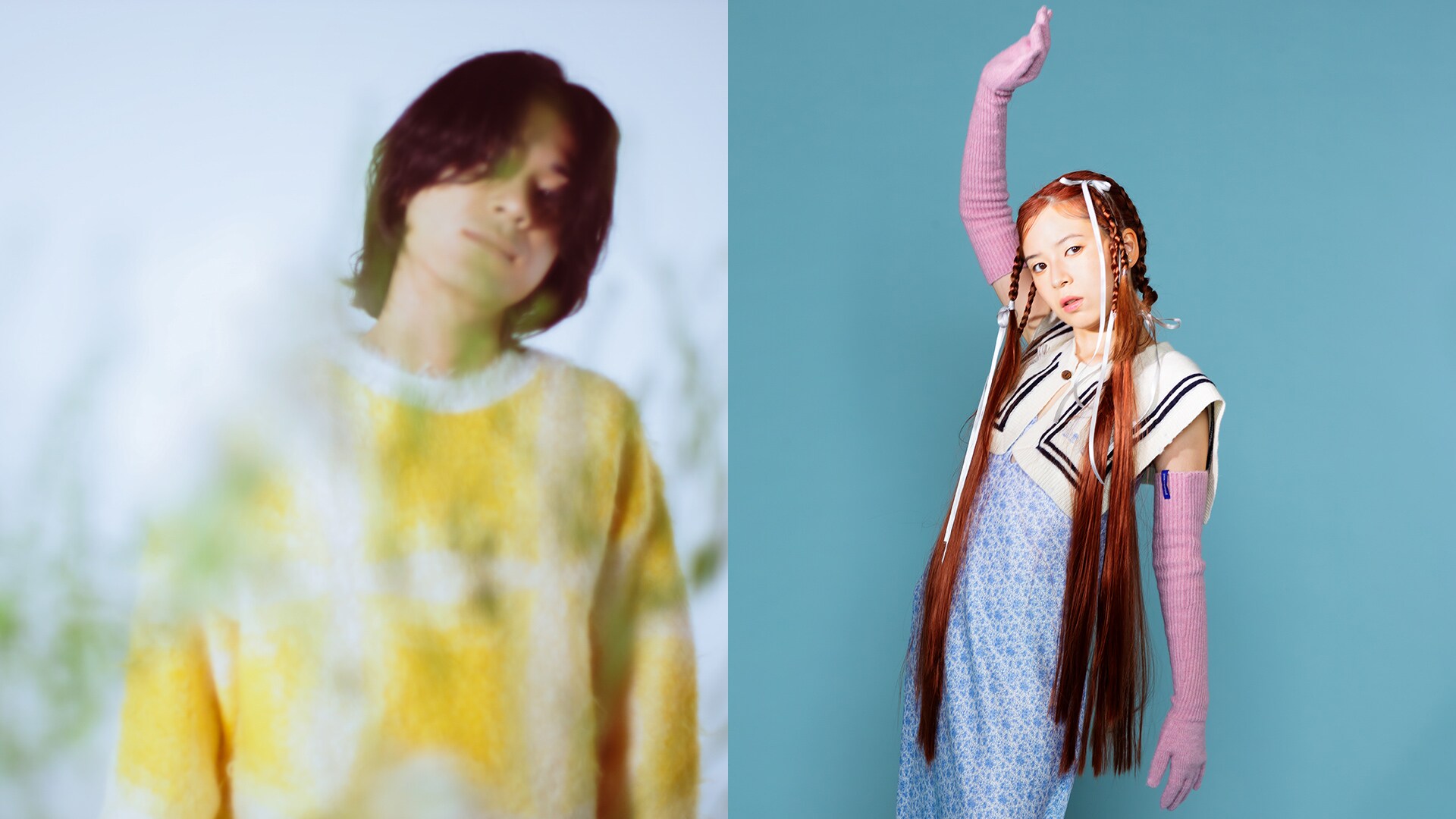 tonun / Furui Riho