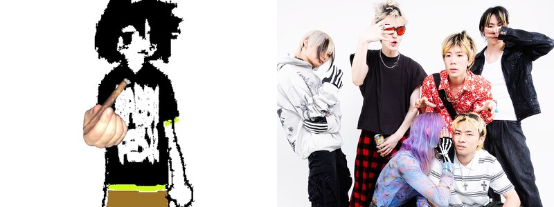lilbesh ramko / STARKIDS