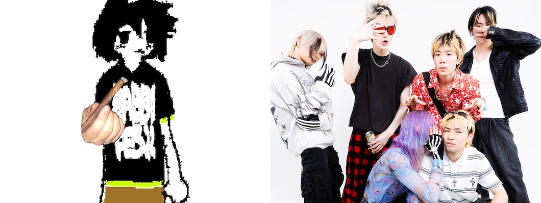 lilbesh ramko / STARKIDS