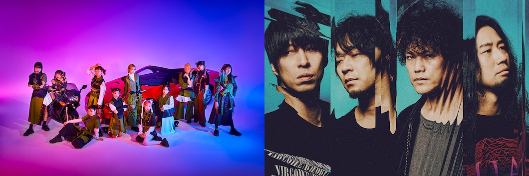 GANG PARADE / 9mm Parabellum Bullet