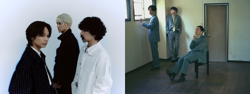Omoinotake / cero