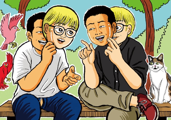 「今月のお笑い」イラスト：清野とおる