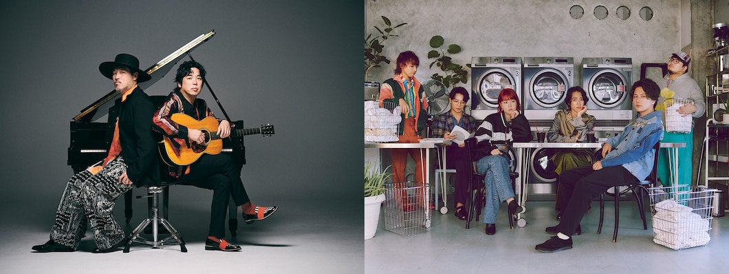 スキマスイッチ / Penthouse