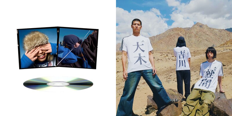 Peterparker69 / SUSHIBOYS