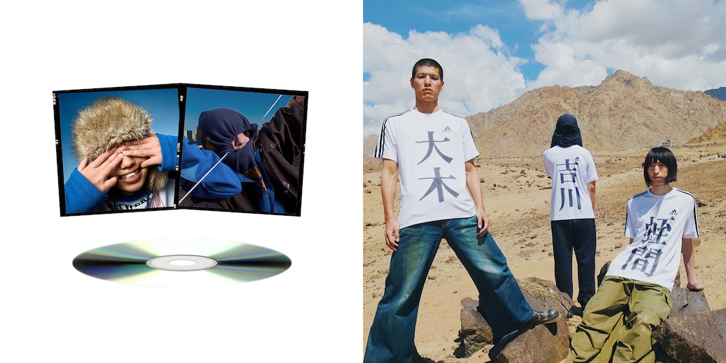 Peterparker69 / SUSHIBOYS