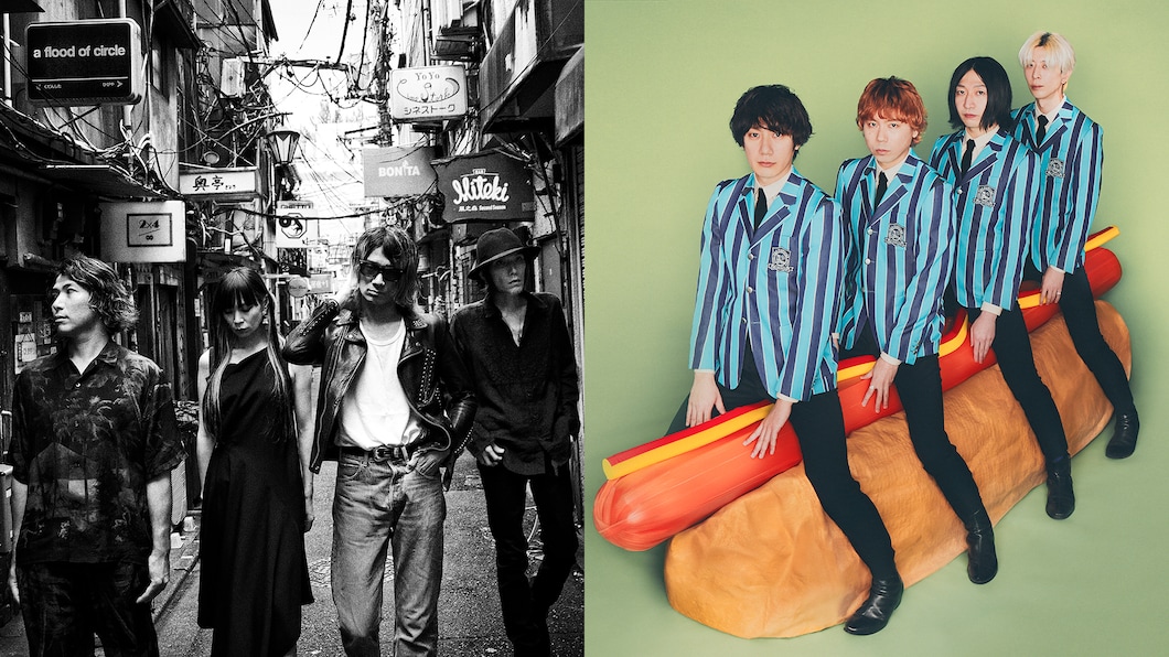 a flood of circle / THE BAWDIES