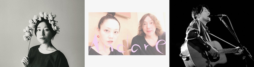 関取花 / Andare / タカハシコウキ（from peridots）