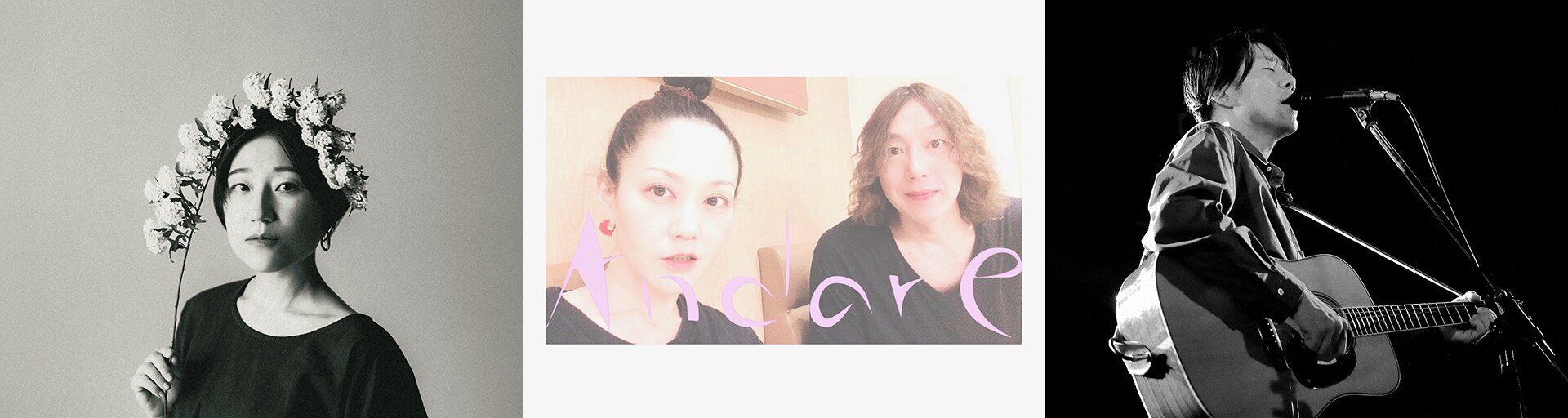 関取花 / Andare / タカハシコウキ（from peridots）