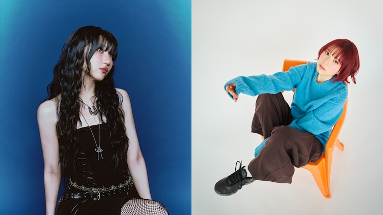 eill  / Furui Riho