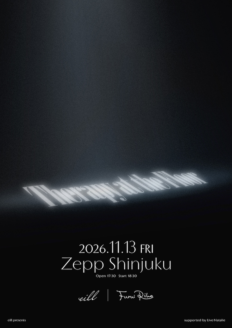 「eill presents Therapy at the Floor supported by ライブナタリー」キービジュアル