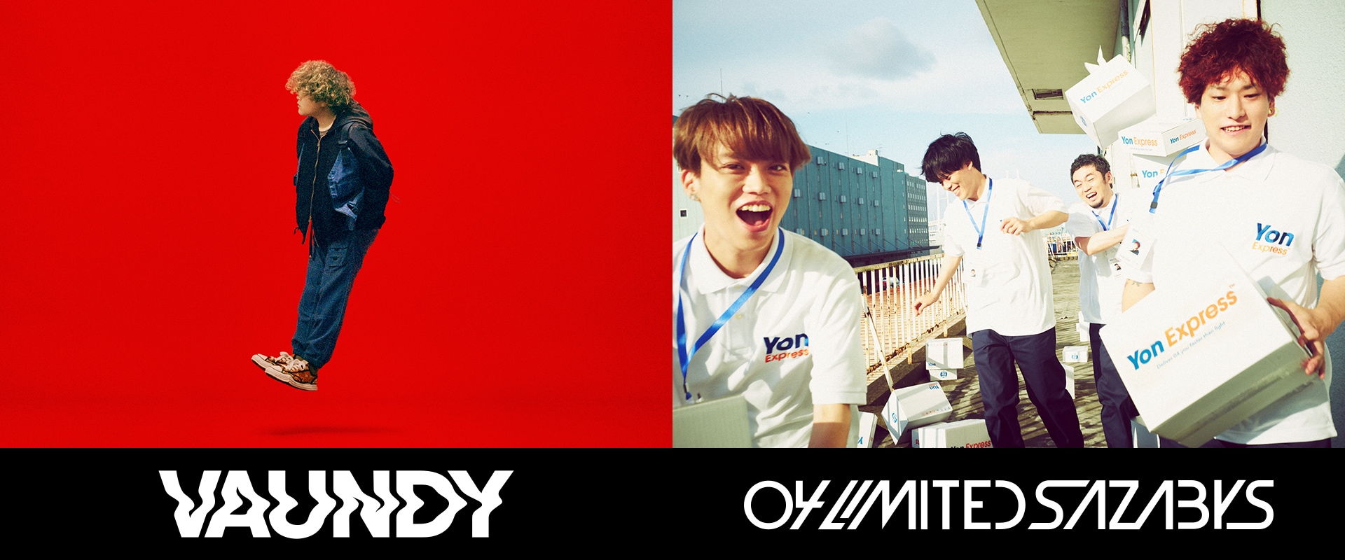 Vaundy / 04 Limited Sazabys