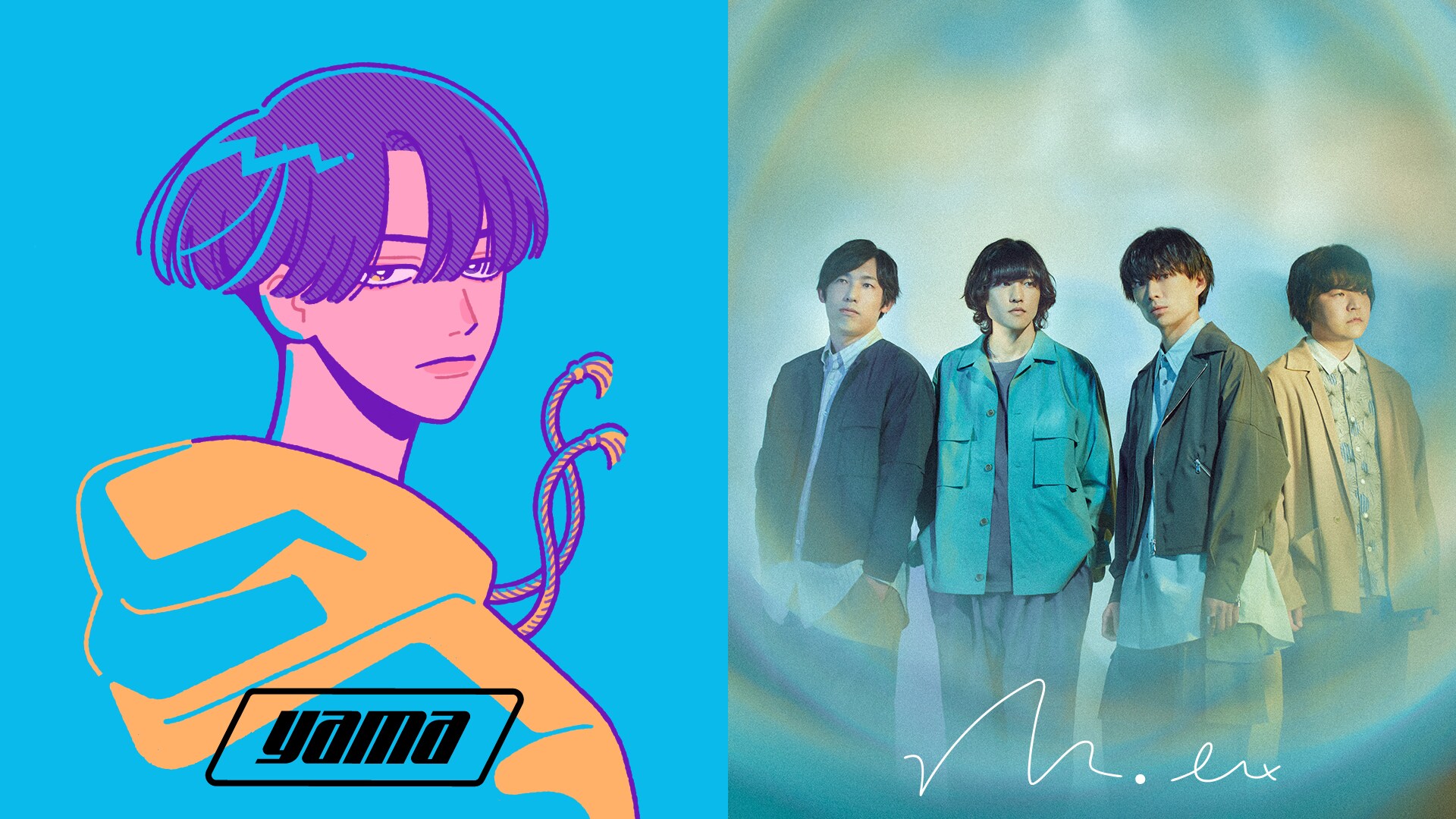yama / mol-74