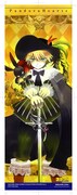 望月淳「Pandora Hearts」ポスター