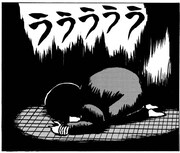 「猫背を伸ばして」より。