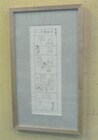 長新太「マンガ童話」ナンセンス4コマ展示