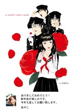 古屋兎丸の代表作「ライチ☆光クラブ」のキャラクターが描かれた1枚。
