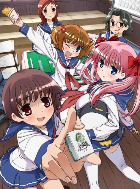 TVアニメ「咲-Saki-」キービジュアル。（©小林 立/スクウェアエニックス・清澄高校麻雀部）