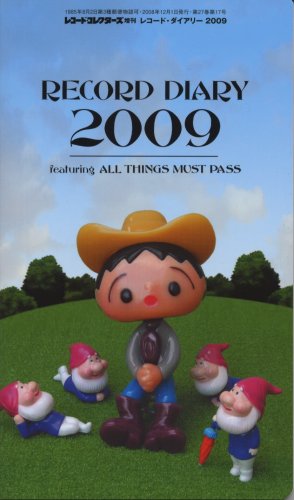 どのページを開いてもジョージのことばかり。