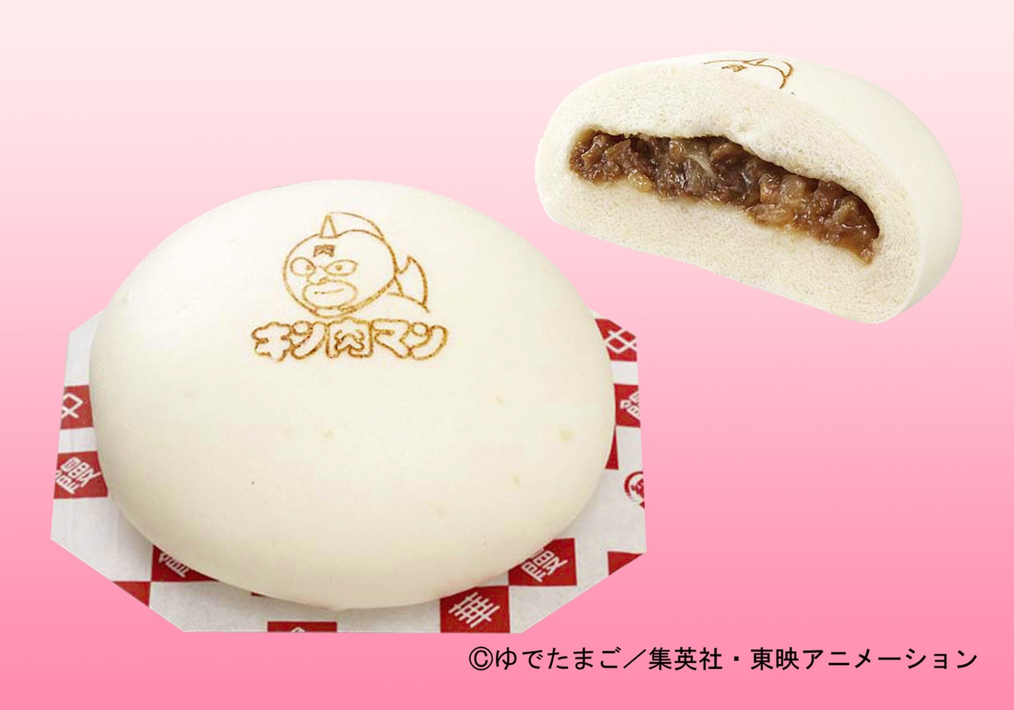 もはや入手困難となった「キン肉まん」。