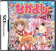 ぎょぴちゃんやぴちぴちピッチなど歴代の人気キャラがどうストーリーに絡むのか気になるところだ。