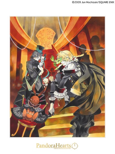 「PandoraHearts」