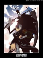 「ソウルイーター」