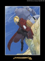 「鋼の錬金術師」