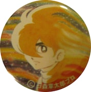 石ノ森生誕70周年、最後の記念は缶バッジ