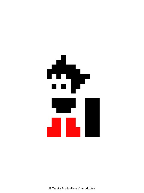 点(ten_do_ten)によるオリジナルFlash携帯待ち受け。