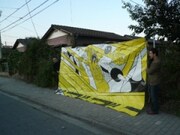 東京初お目見えとなる熊本市現代美術館「ピクニックあるいは回遊」（2008年4/19～7/6）で展示された巨大フラッグ。NOW IDeA by UTRECHTではこちらも展示される。