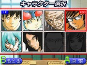 ※画面は開発中のものです。