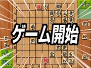 ※画面は開発中のものです。