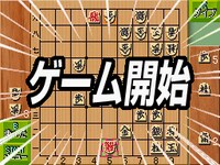 ※画面は開発中のものです。