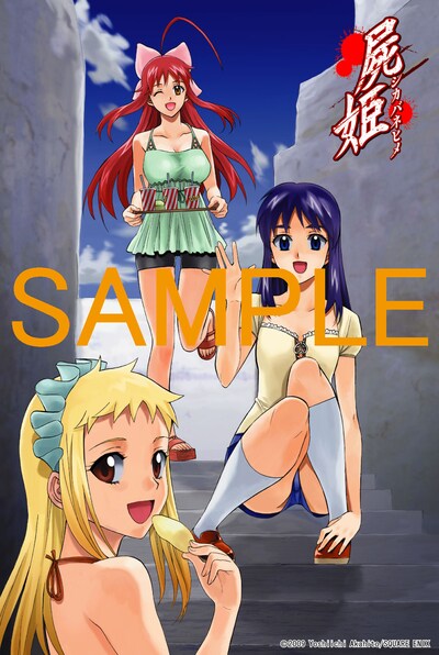 「屍姫」の1巻から9巻、公式ガイドブック「屍解経典」のいずれかを購入すると付いてくる特製イラストカード。(C) 2009 Yoshiichi Akahito/SQUARE ENIX