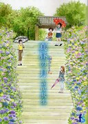 「マンガノゲンバ」に吉田「海街diary」＆コージィ城倉登場