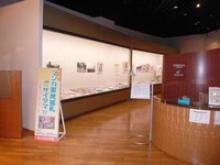 入口では、パンフレットが無料で配布されている。