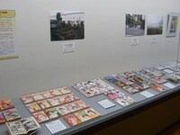 舞台となった地域別に埼玉ゆかりのマンガを紹介。