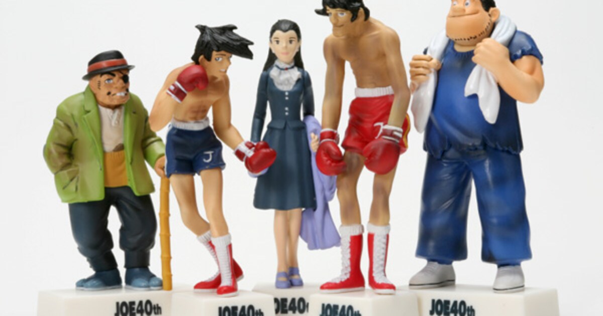 jo-figua006.jpg?impolicy= 