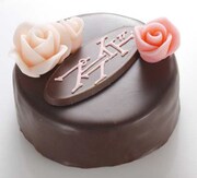 一条ゆかり「プライド」コラボアイテムでバレンタインを