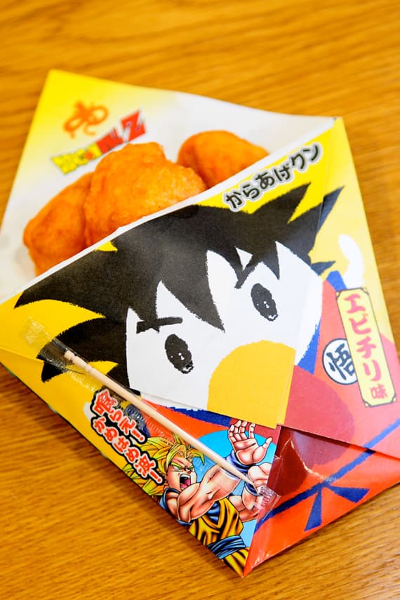 オラ、ローソンわくわくしてきたぞ！ドラゴンボール祭り - コミック