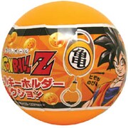 ドラゴンボールZカプセルキーホルダー。（(C)バードスタジオ/集英社・東映アニメーション）